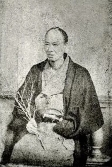 Kendō Kozone