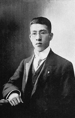 Kin'ichi Komura