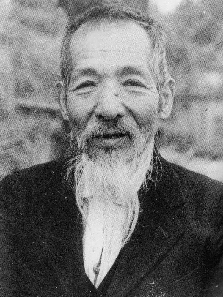 Shōsaku Iwasawa