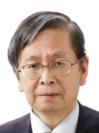 Michio Kobayashi