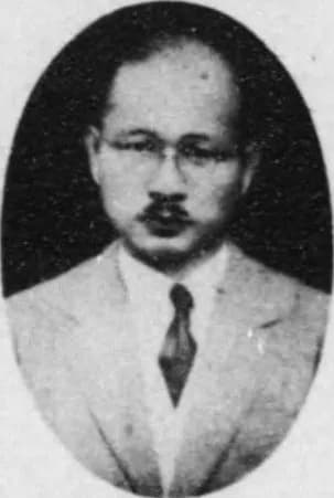 Kazuo Oguri