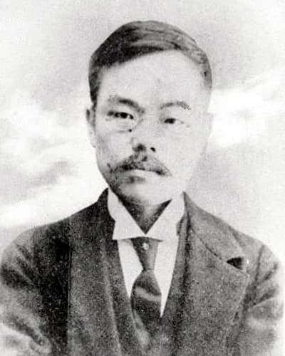 Oguri Fuyō