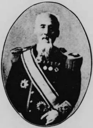 Obata Umashine