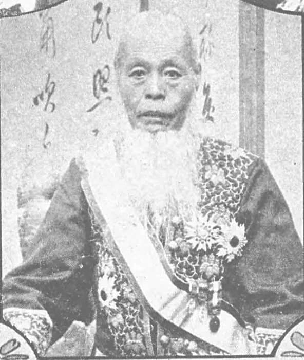 Tadaharu Ozaki
