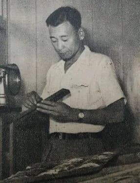 Kōichi Yamashita