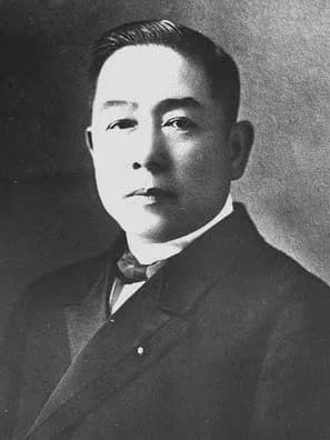 Yamanouchi Kazuji