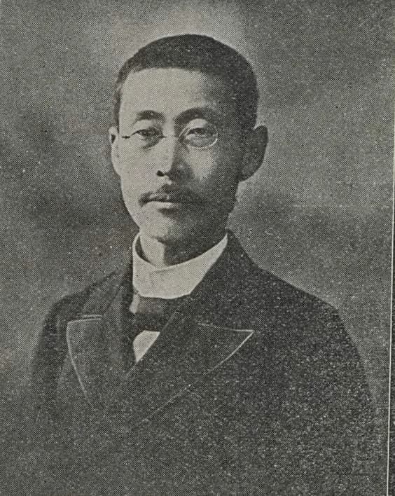 Yamaguchi Hanroku