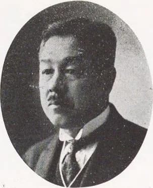 Ryūnosuke Yamaguchi