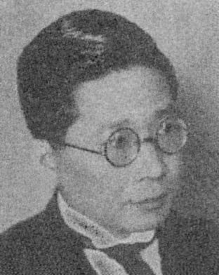 Yamamoto Sanehiko