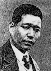Kenzō Yamamoto