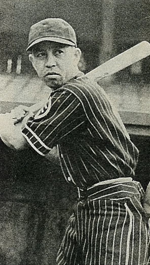Den Yamada