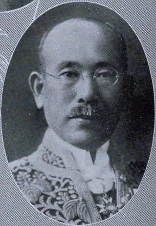Jiro Yamagata
