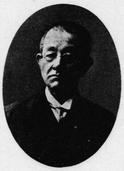 Gen Yamawaki