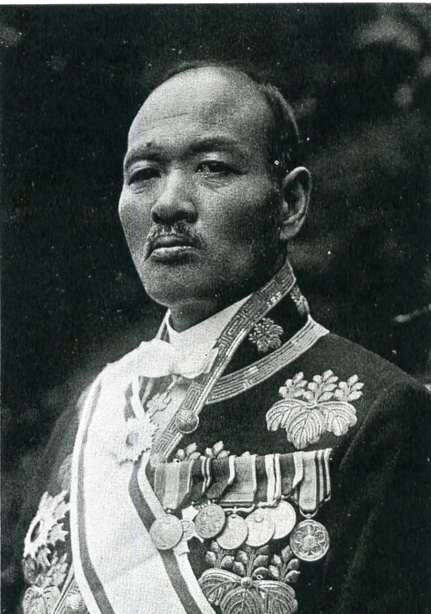 Oka Kishichirō