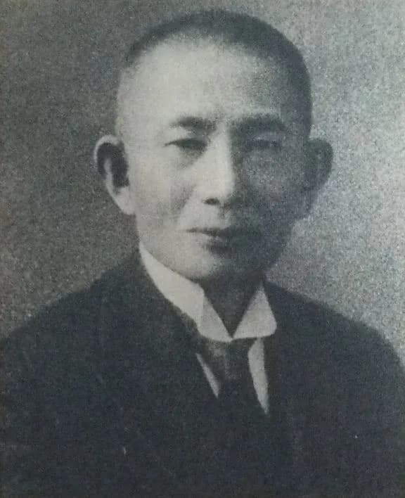 Tei Iwamoto
