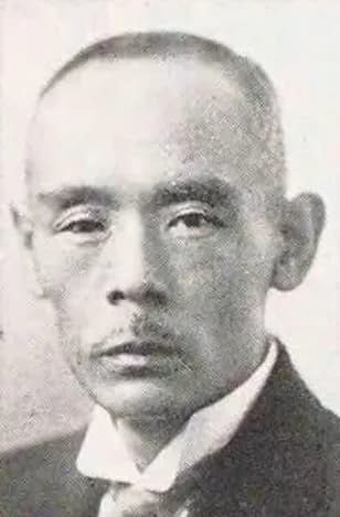 Chūzō Iwata