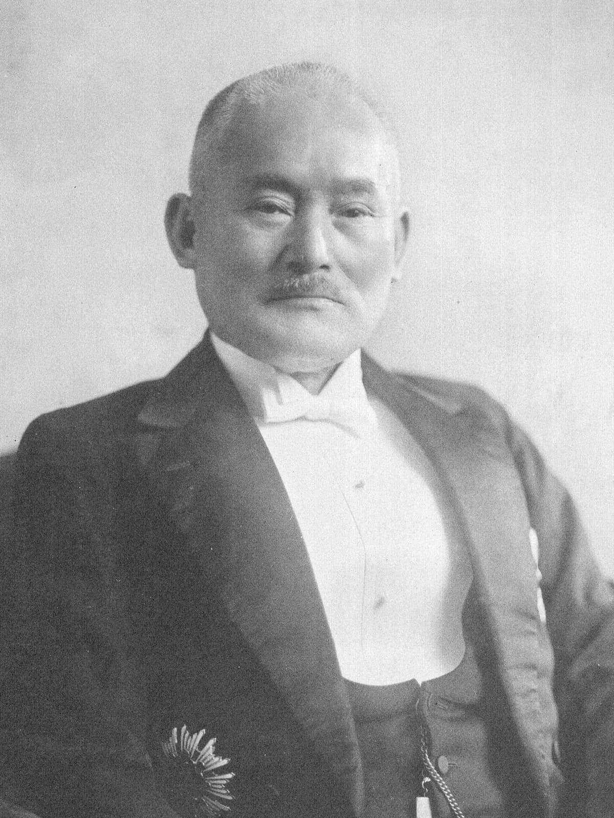 Yonezō Minegishi