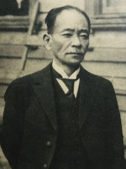 Akatarō Shimazaki