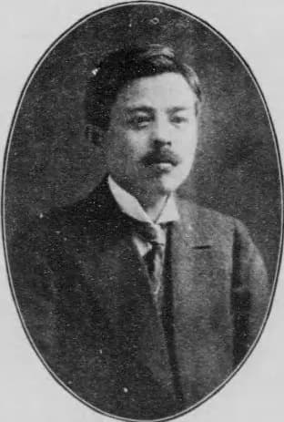 Shimazono Junjirō