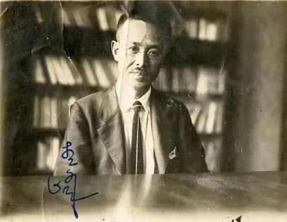 Seihō Shimada