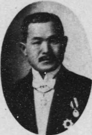Kwagoe Sōsuke