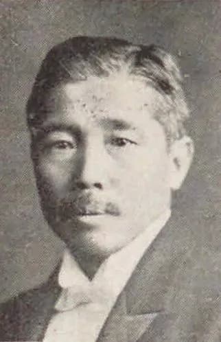 Tetsuo Kudō