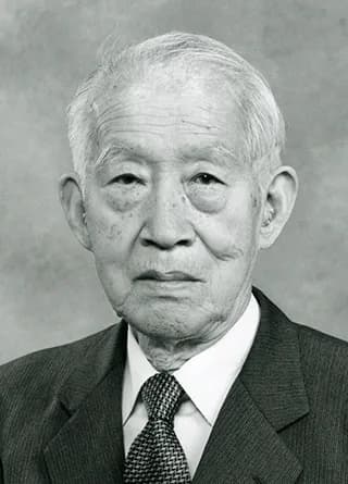 Ichiko Teiji