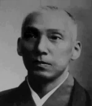 Ichikawa Ennosuke I