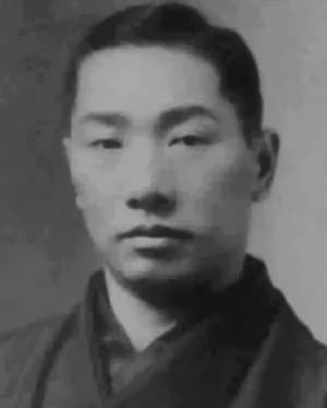 Ichikawa Monnosuke VI