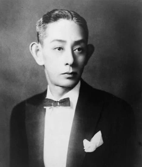 Ichimura Uzaemon XV