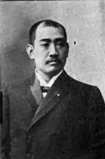 Shūsen Hirao