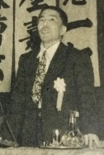 Masaharu Kageyama