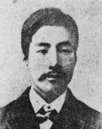 Shida Rinzaburo