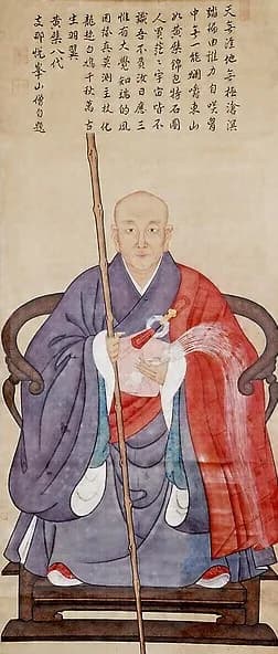Eppō Dōshō