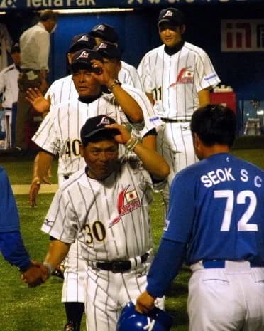 Atsuyoshi Ōtake