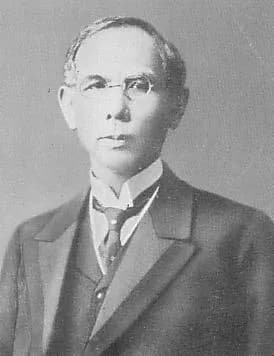 Naruse Jinzō