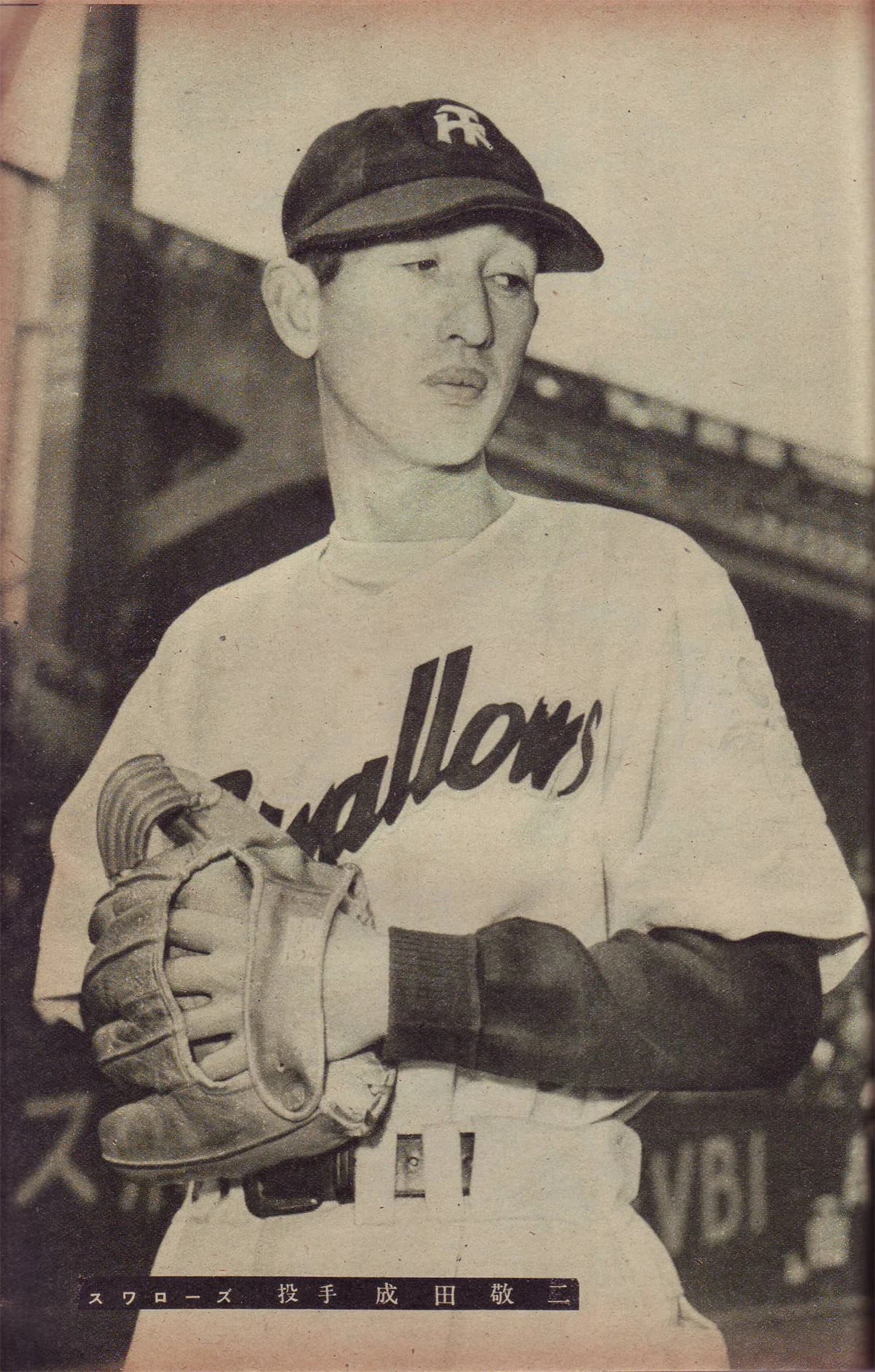 Keiji Narita
