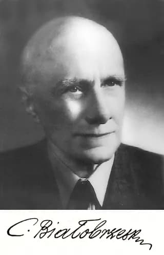 Czesław Białobrzeski