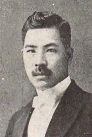 Ryūkichi Teshirogi