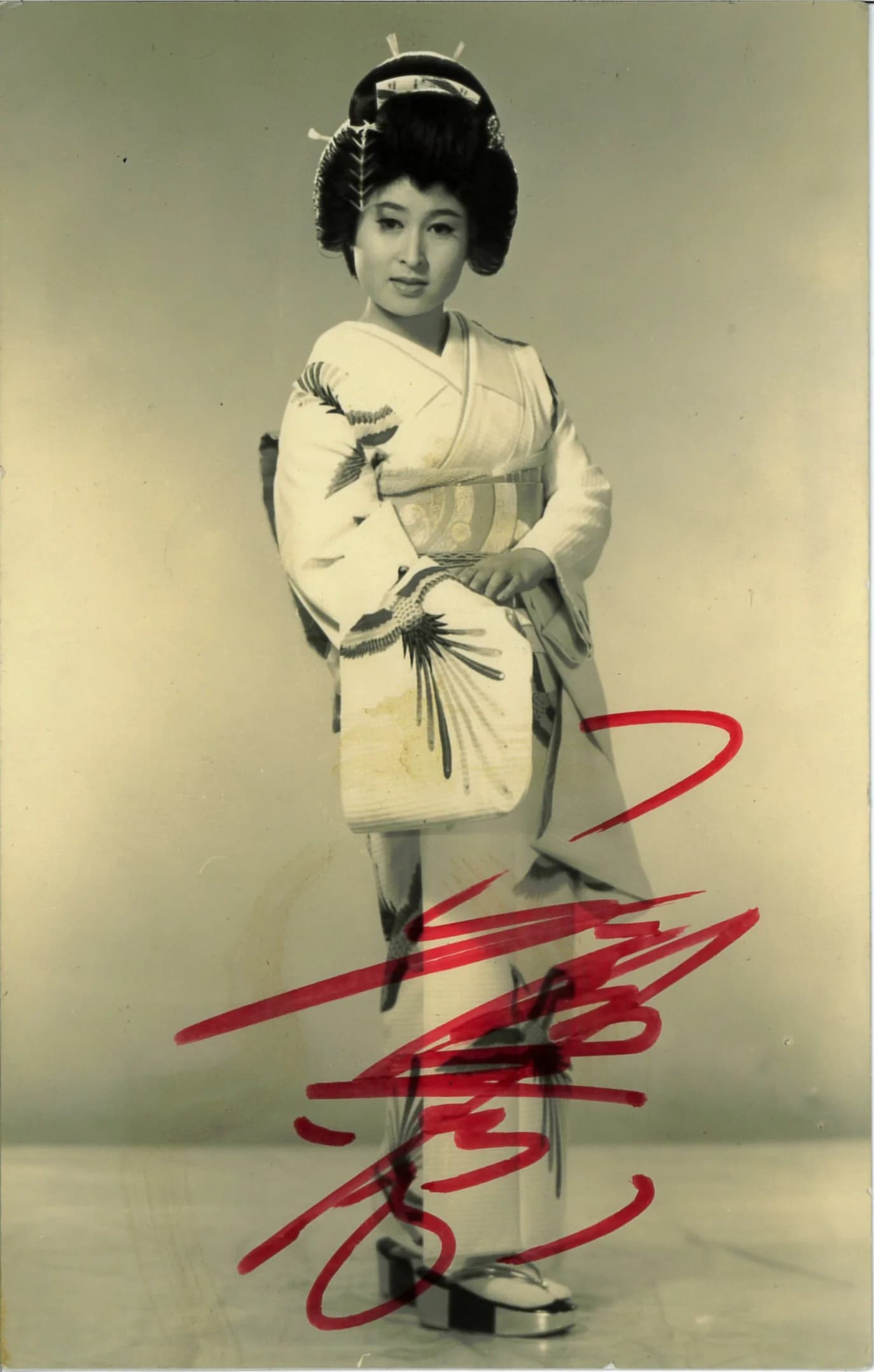 Kyōko Saitō