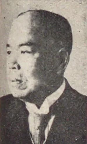 Saito Keiji