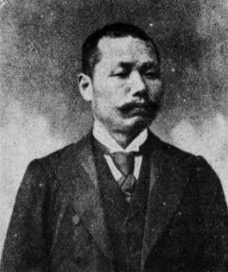 Shinkai Taketarō