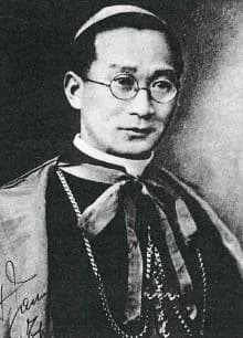Januarius Kyūnosuke Hayasaka