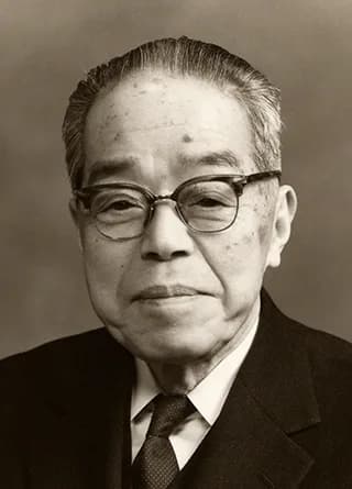 Arisawa Hiromi