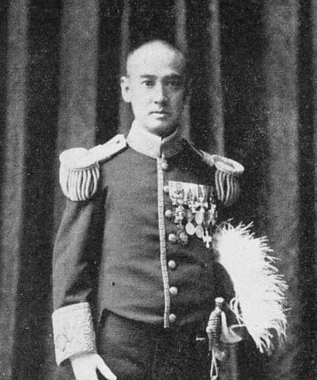 Arima Yoritsumu