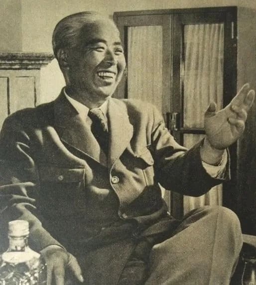 Kaoru Kinoshita