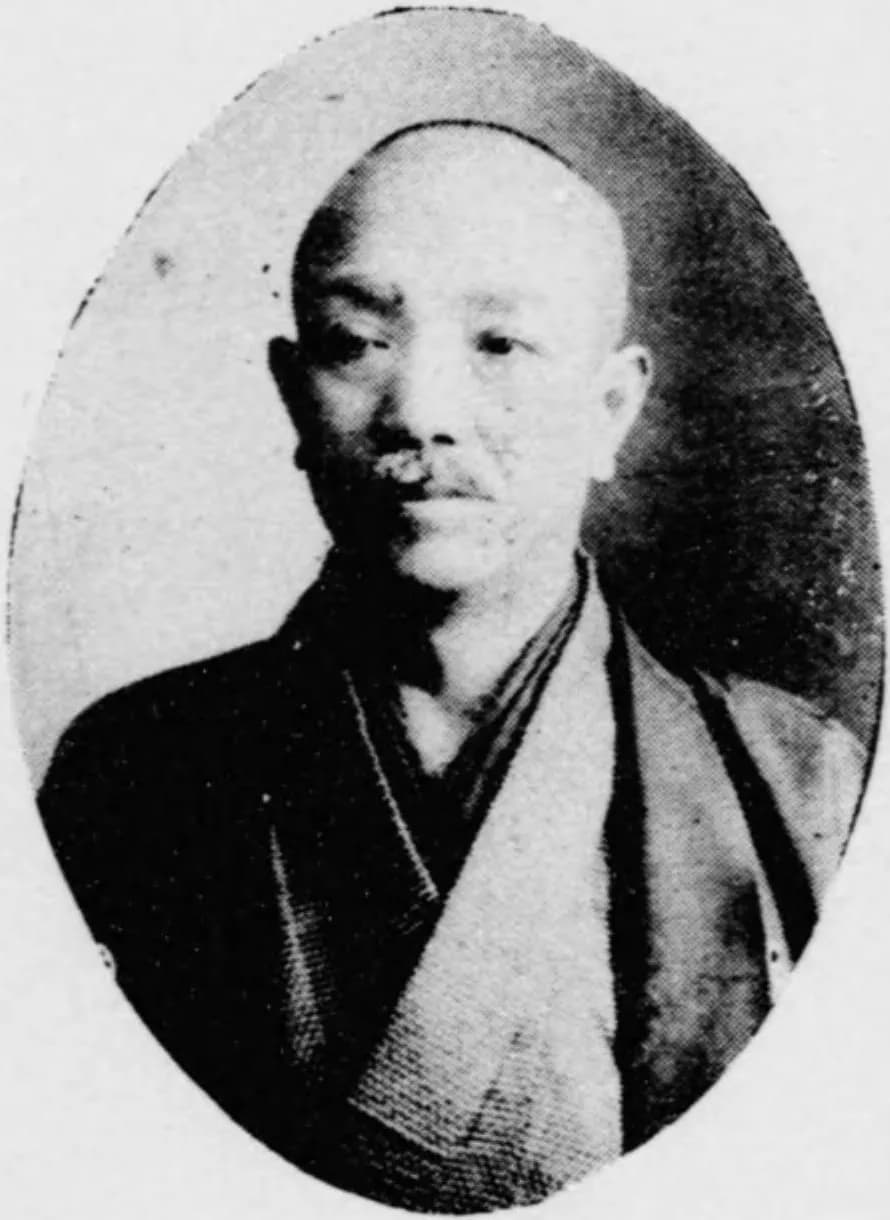 Kitarō Nishizawa