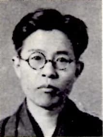 Shōhei Kiyama