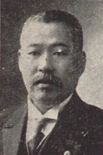 Kido Toyokichi