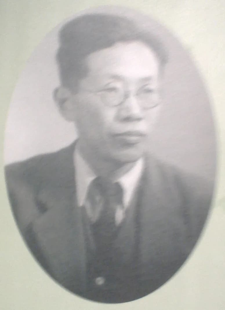 Kiichi Kimura
